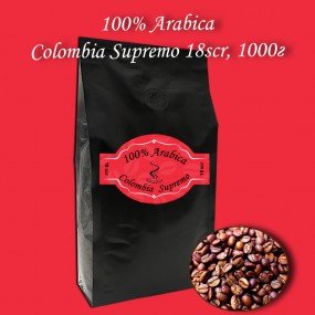 Arabica Colombia Supremo 18 scr зернова кава 1000г .БЕЗКОШТОВНА ДОСТАВКА від 1кг!